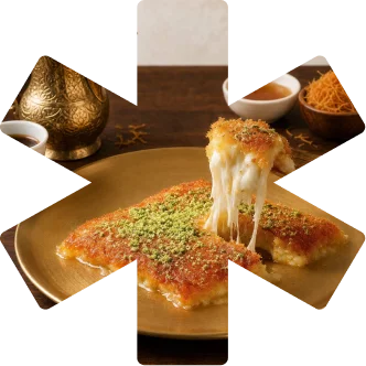 الرئيسية
